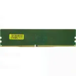 Оперативная память Crucial <CT8G4DFRA32A> DDR4 DIMM 8Gb <PC4-25600> CL22
