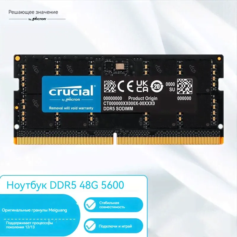 Crucial Оперативная память z/DDR5-5200 SODIMM 1x48 ГБ (CRUCIAL48GB 5600 SODIMM)-0