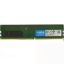 Оперативная память Crucial <CT8G4DFRA266> DDR4 DIMM 8Gb <PC4-21300> CL19