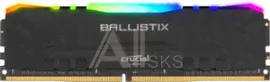 1391145 Память DDR4 16Gb 3200MHz Crucial BL16G32C16U4BL Ballistix RGB OEM PC4-25600 CL16 DIMM 288-pin 1.35В