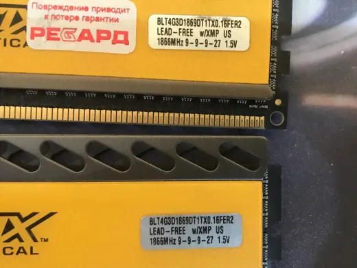  Crucial DDR3 1866 8gb (2*4gb)